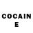 Кетамин ketamine Ikaroz
