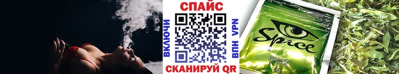 где продают   кракен ТОР  Бутират 99%  Грязовец 