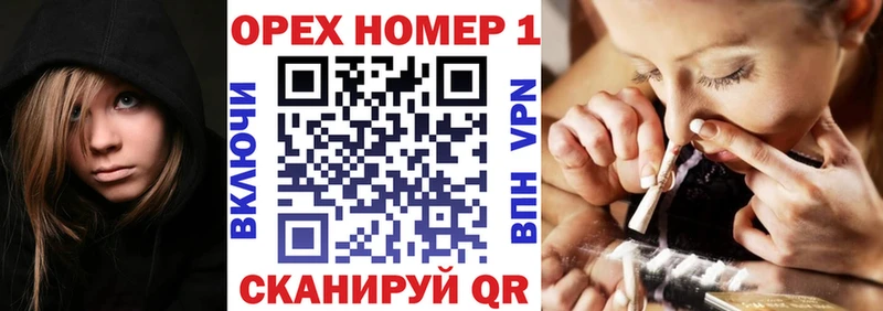 COCAIN VHQ  blacksprut   Грязовец 