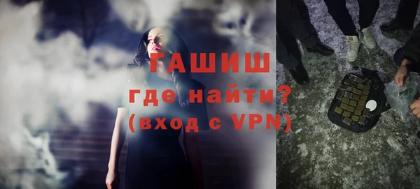 скорость mdpv Алексеевка