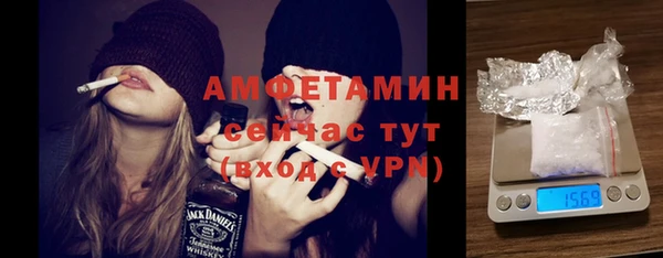 ешки Алзамай