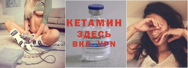скорость mdpv Алексеевка
