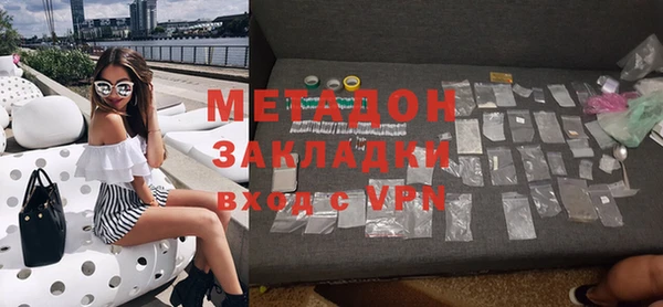 скорость mdpv Алексеевка