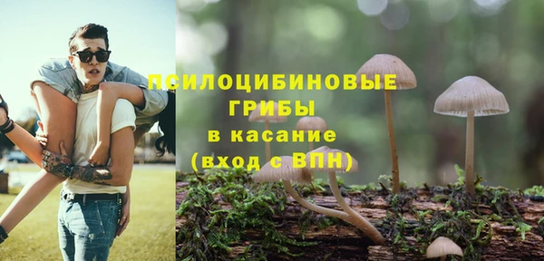 скорость mdpv Алексеевка