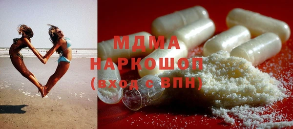 ешки Алзамай