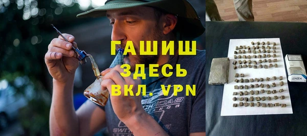 ешки Алзамай