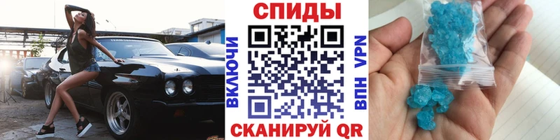 сайты даркнета как зайти Грязовец Первитин винт где продают