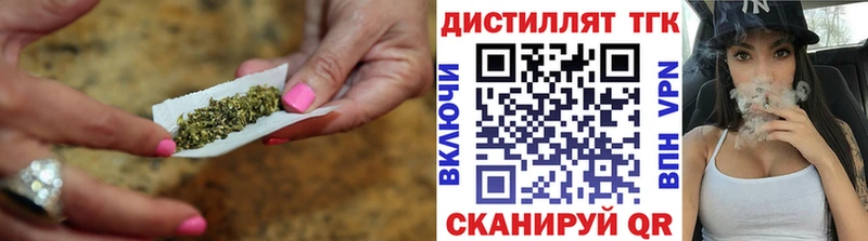 ТГК жижа  Грязовец 