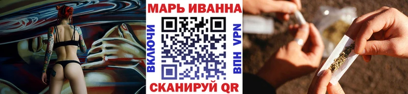 Марихуана ГИДРОПОН  купить наркоту  Грязовец 